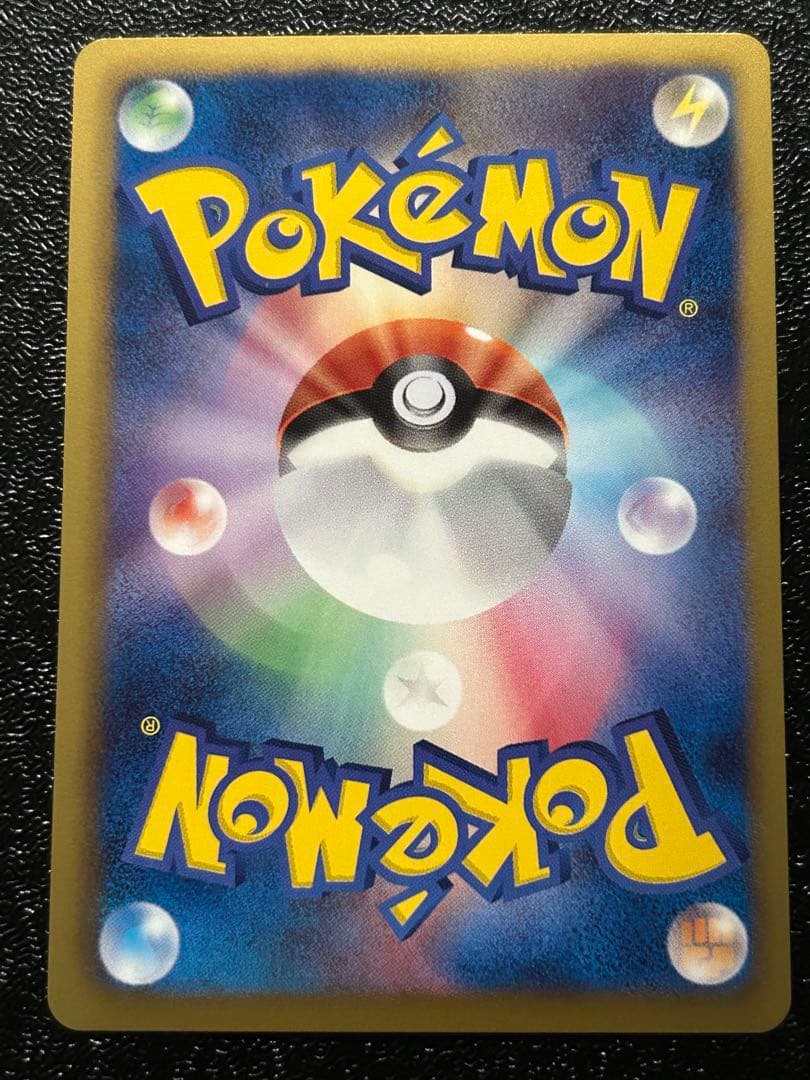 ポケモンカードゲーム ポケカ BW ギラティナEX 他EX５枚セット 1ED