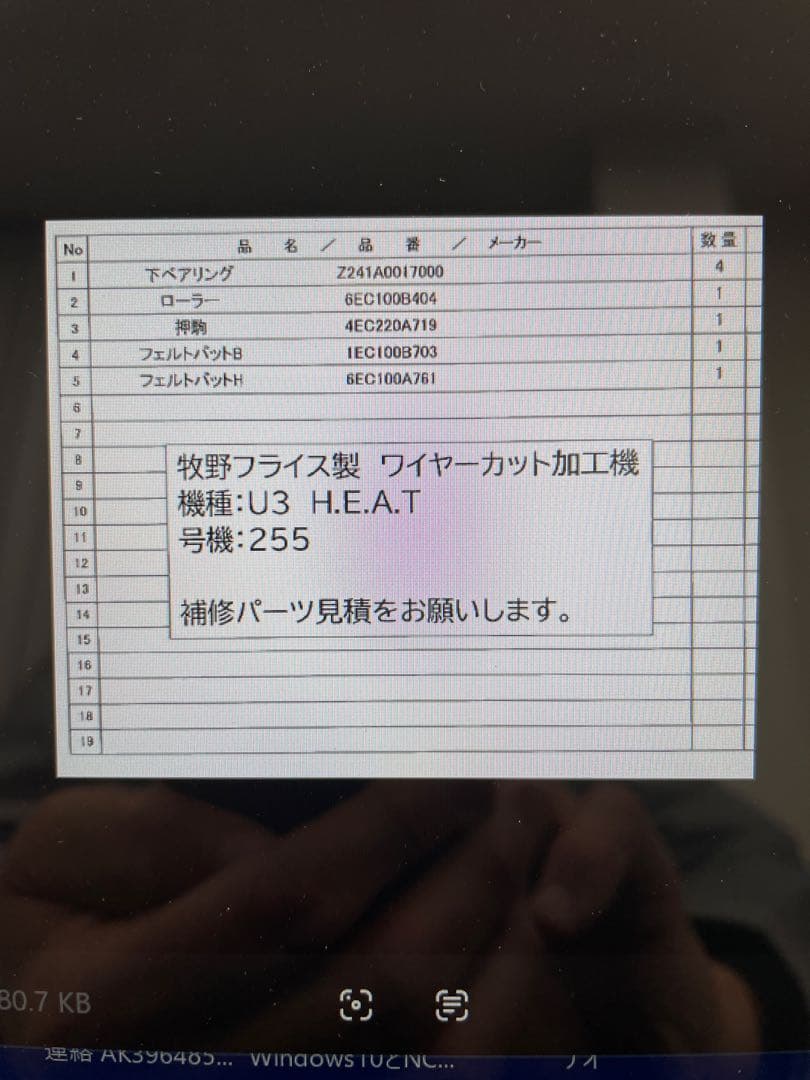 【杉司さま専用‼️】Nikon D7100 Tamron28-300mm