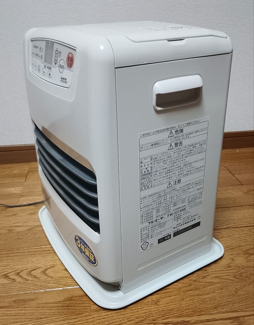 ★極美品 ダイニチ ブルーヒーター FW-3214NE 石油 ファンヒーター
