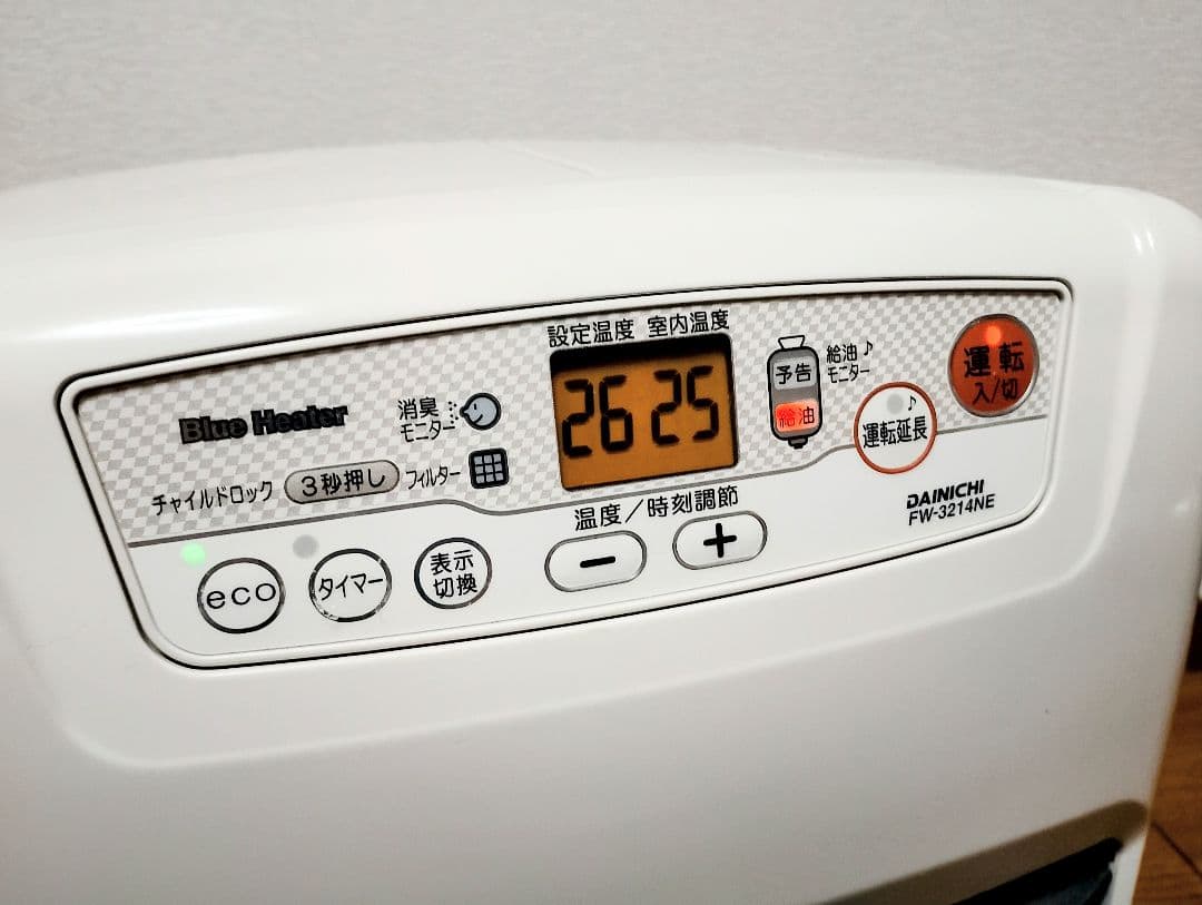 ★極美品 ダイニチ ブルーヒーター FW-3214NE 石油 ファンヒーター