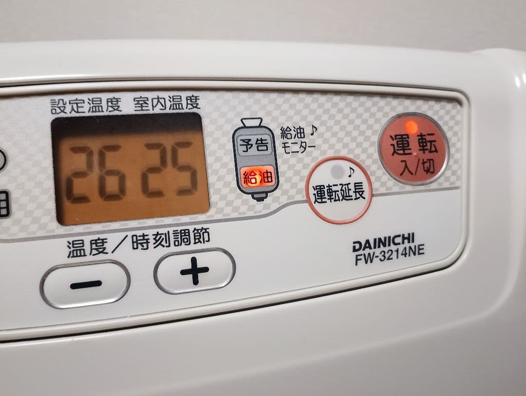 ★極美品 ダイニチ ブルーヒーター FW-3214NE 石油 ファンヒーター