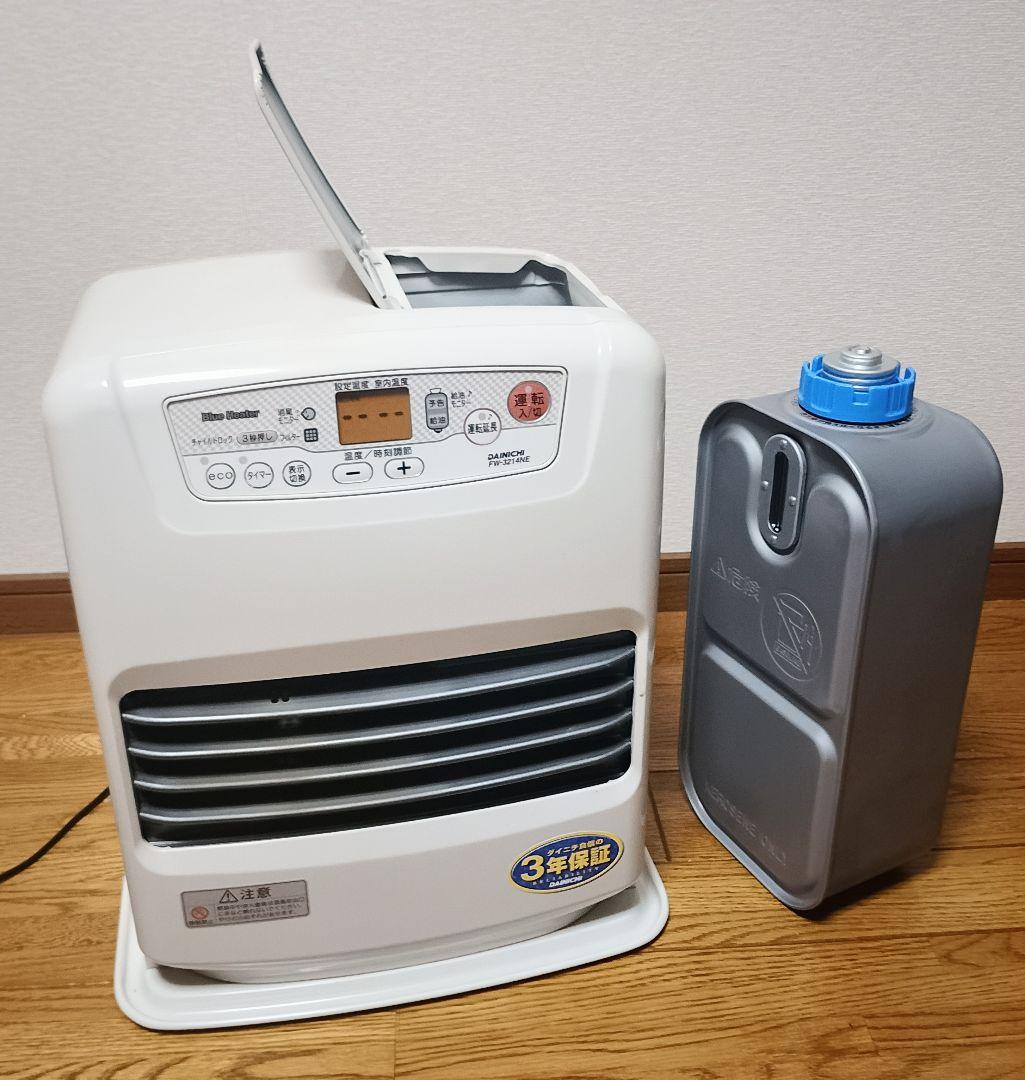 ★極美品 ダイニチ ブルーヒーター FW-3214NE 石油 ファンヒーター