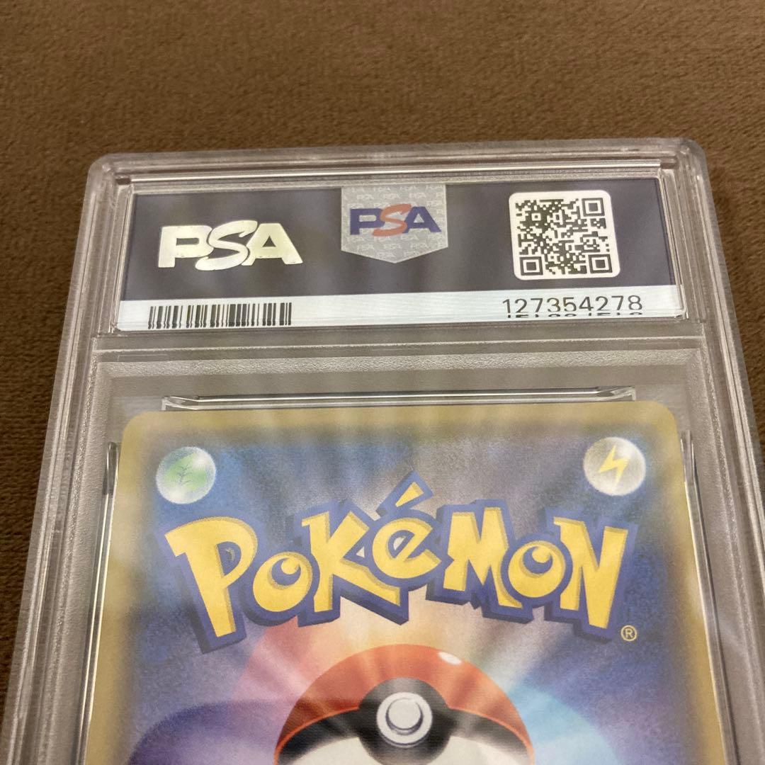 早い者勝ち!!!ポケモンカード フウロ SR PSA10 シャイニースターV
