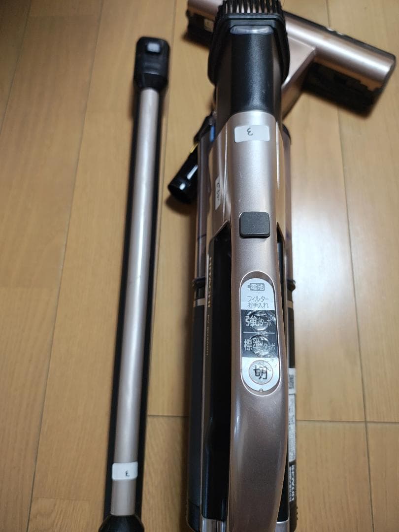 日立★PV-BH900H★2021年製★バッテリー新品と大差なし★3