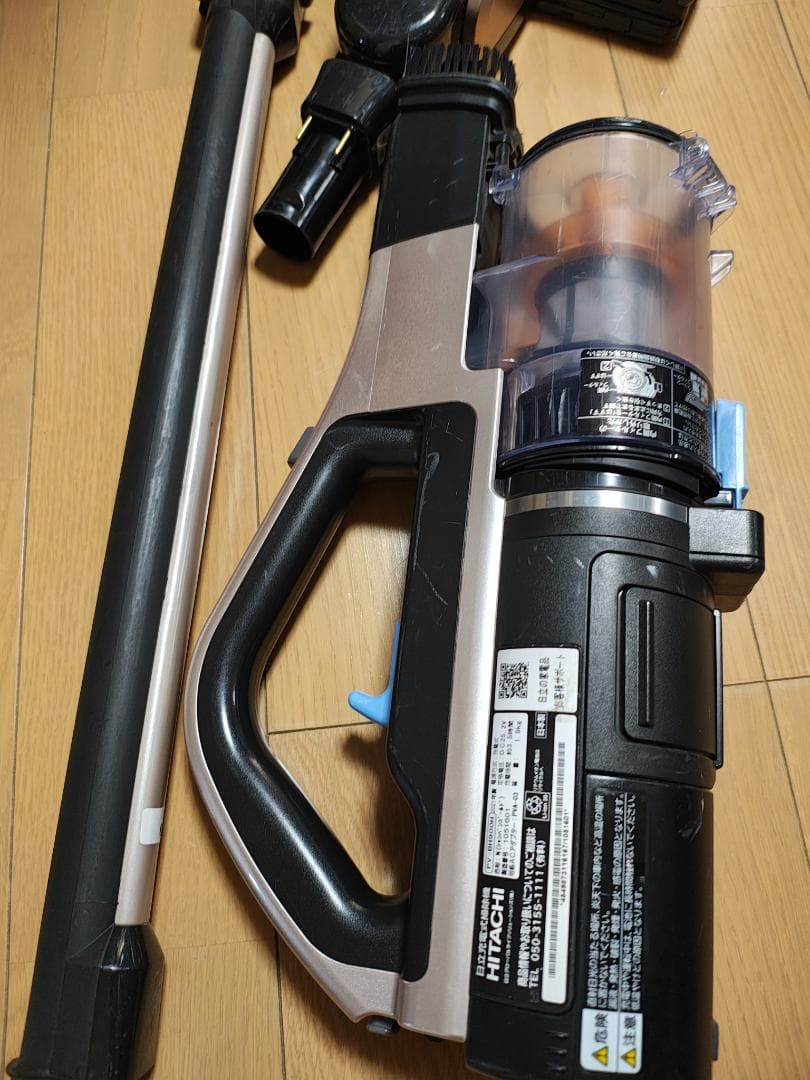 日立★PV-BH900H★2021年製★バッテリー新品と大差なし★3