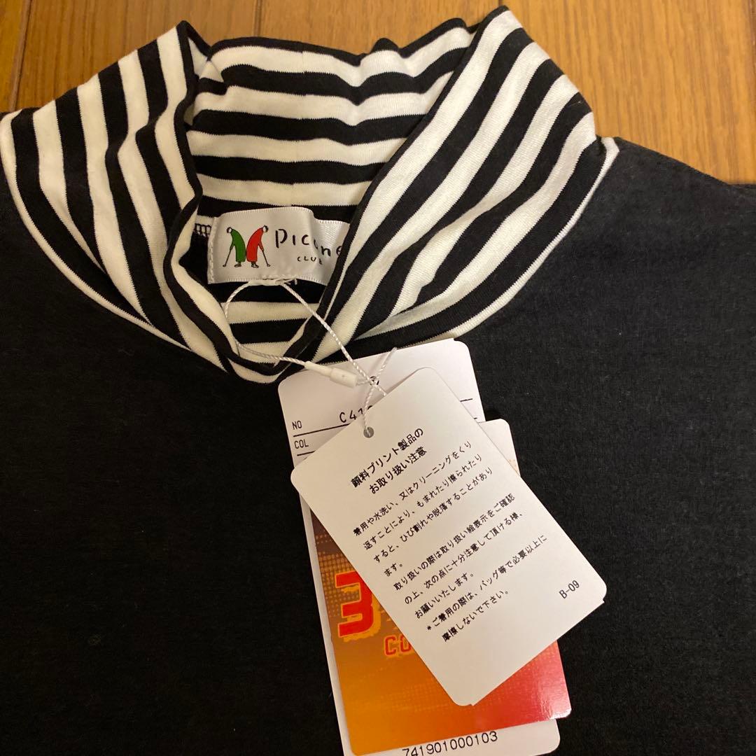 ピッコーネクラブブラックハイネックプルオーバー定価税込29700円