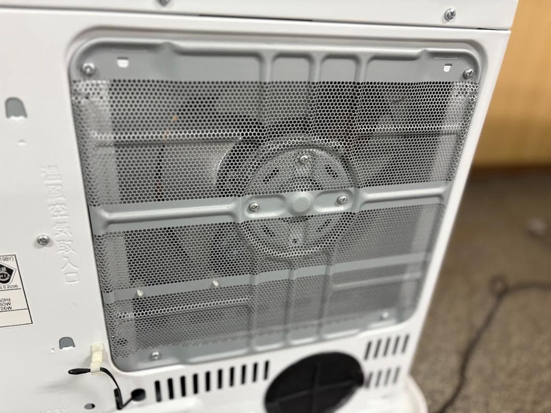 【15～20畳用】【引き取り限定】CORONA 石油ファンヒーター ホワイト