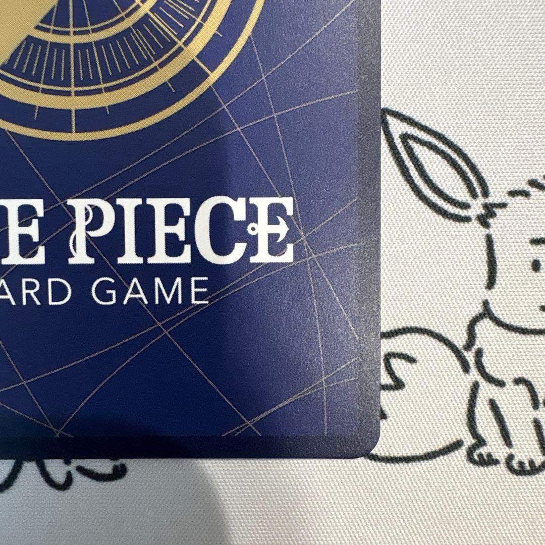 ワンピースカード ゴール・D・ロジャー 手配書 パラレル OP09-118