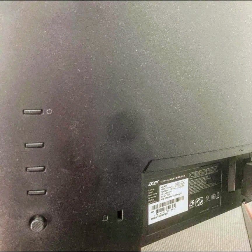 Acer VG240Y ゲーミングモニター 本体