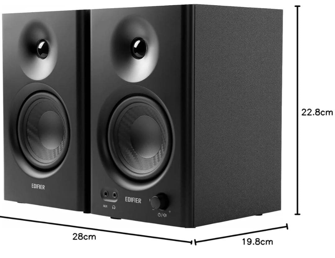 Edifier MR4 【未使用品】