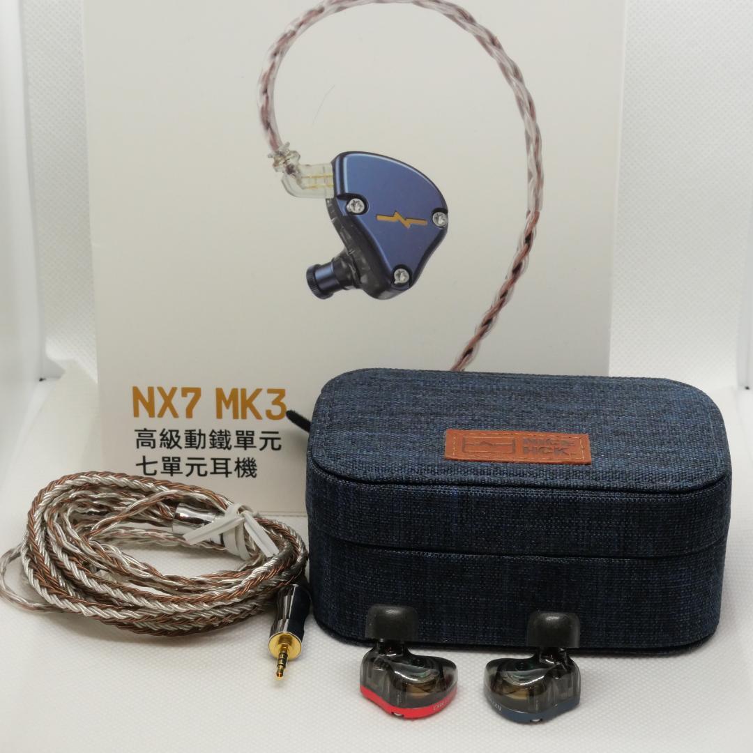 NICEHCK NX7 MK3 2.5㎜バランスケーブル