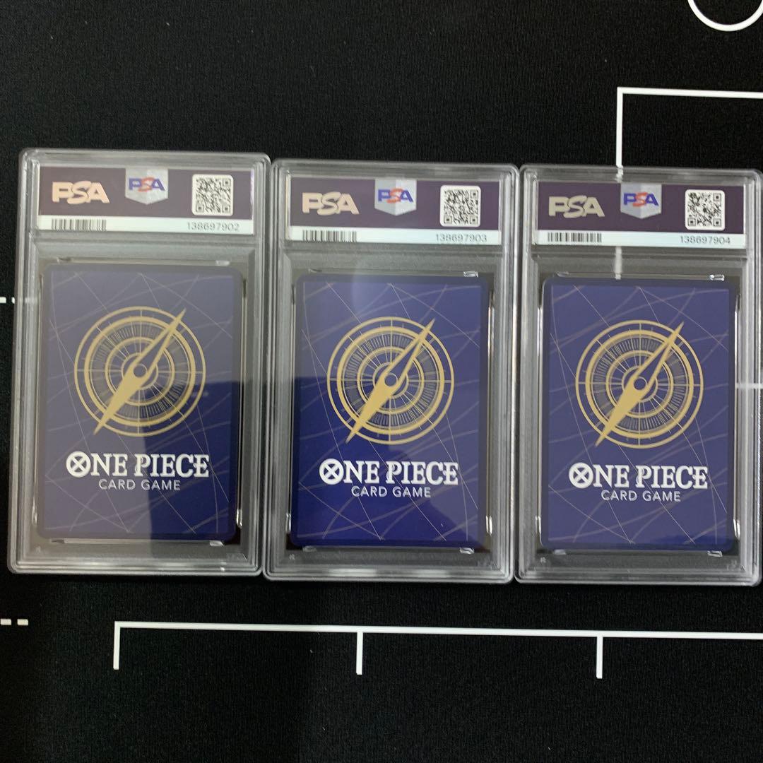 PSA10 手配書　SP ルフィ　エース　サボ　連番