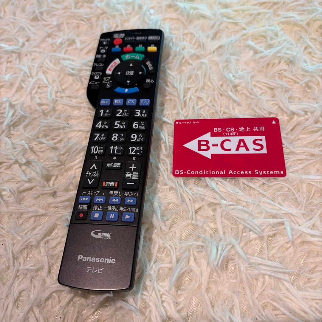 【極美品】PANASONIC VIERA TH-49EX750 4K対応