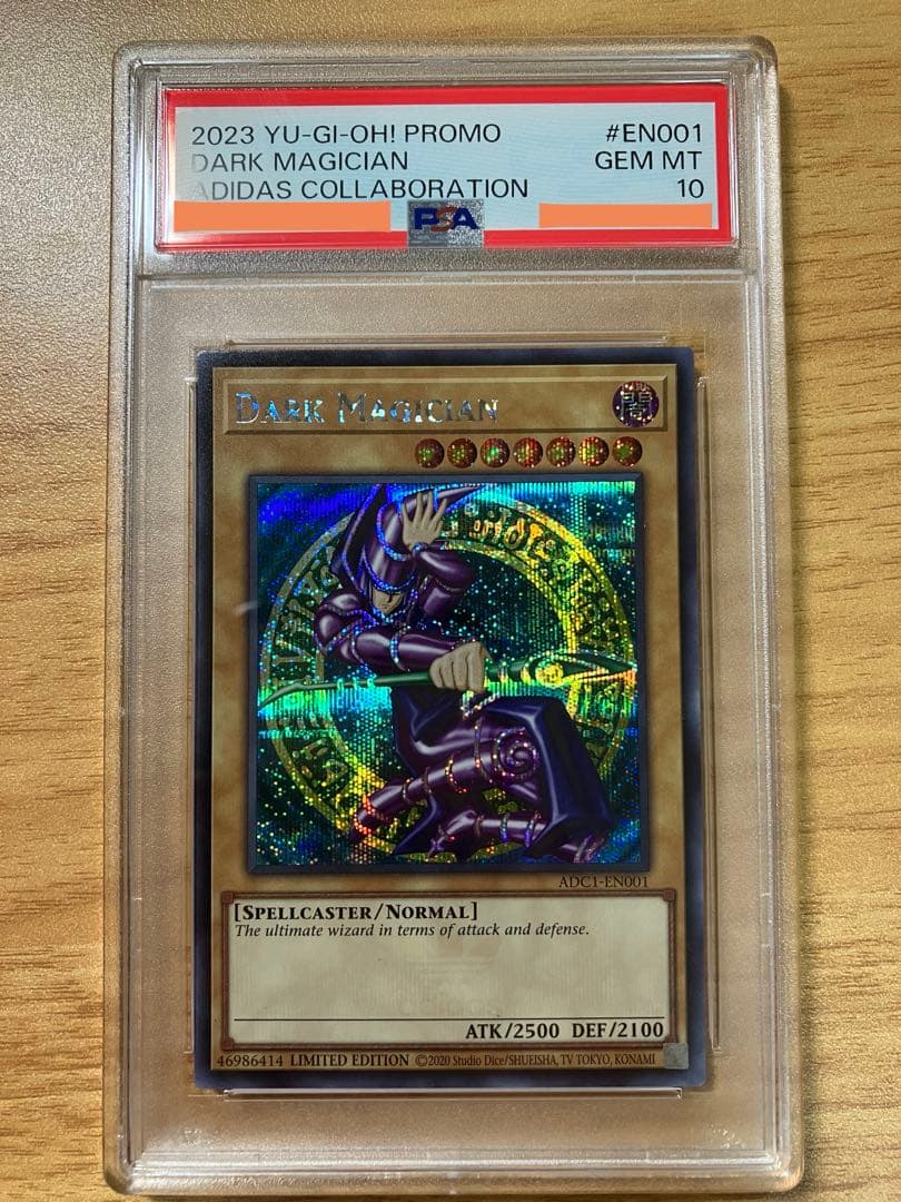 【早い者勝ち】遊戯王　ブラックマジシャン　adidasコラボ　PSA10