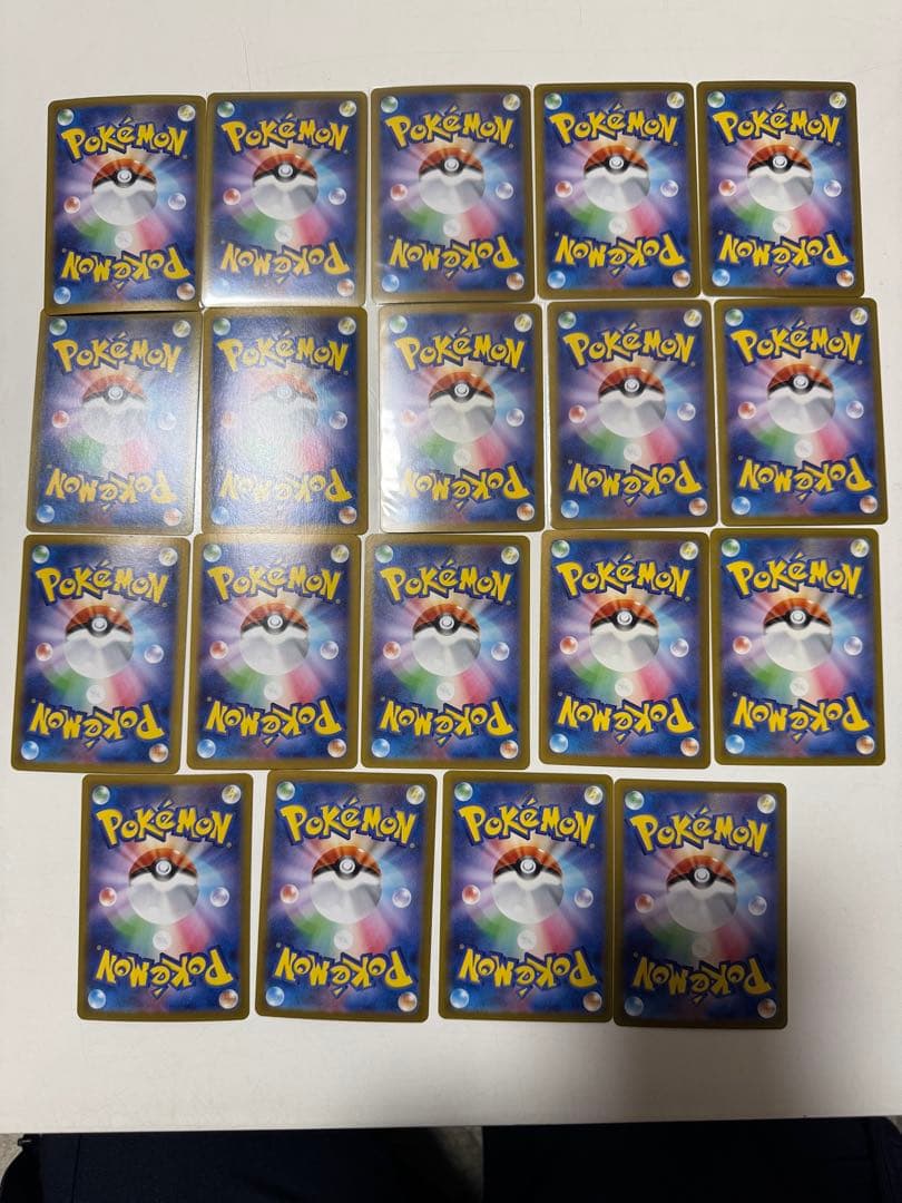 ポケモンカードゲーム まとめ売り 19枚