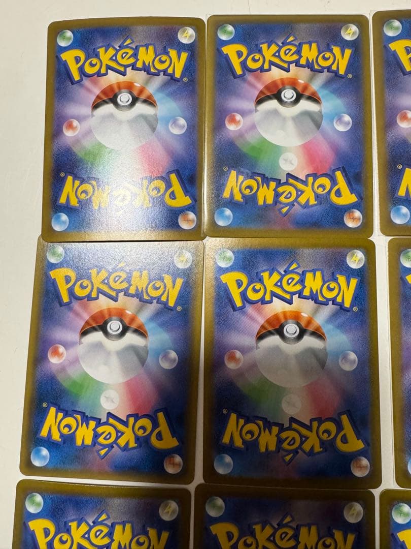 ポケモンカードゲーム まとめ売り 19枚