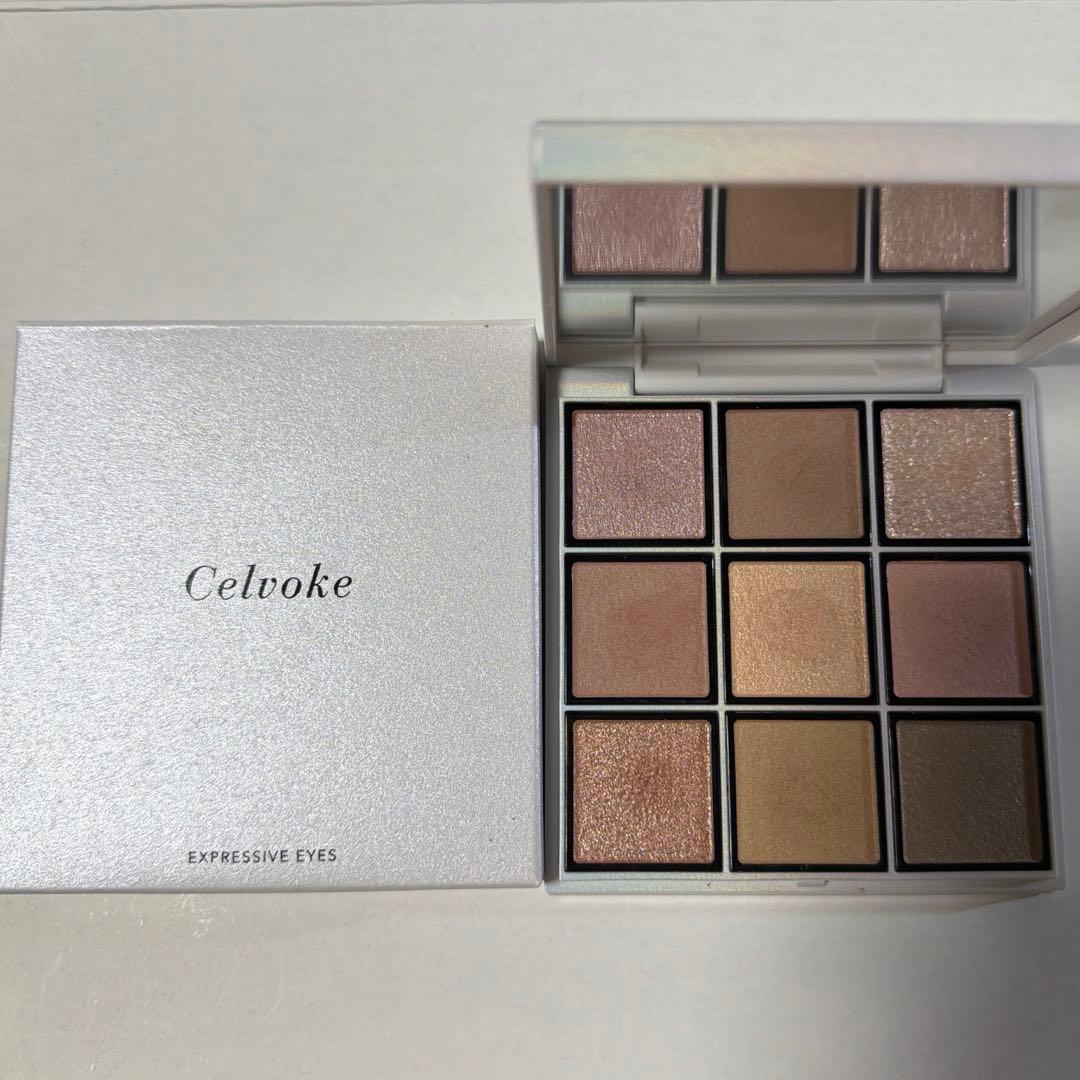 celvoke セルヴォーク エクスプレッシヴアイズ EX04