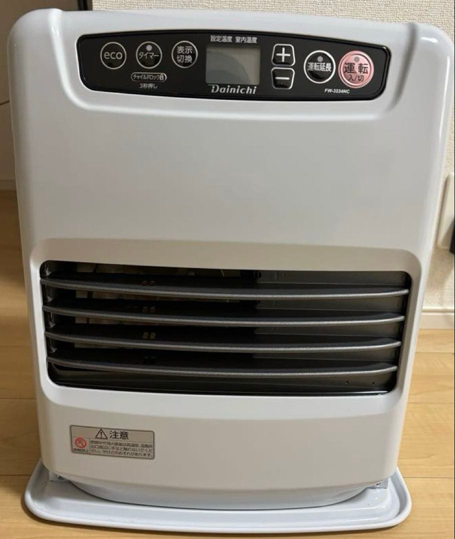 【新品未使用】ブルーヒーター FW-3224NC 24年製 タンク容量5リットル