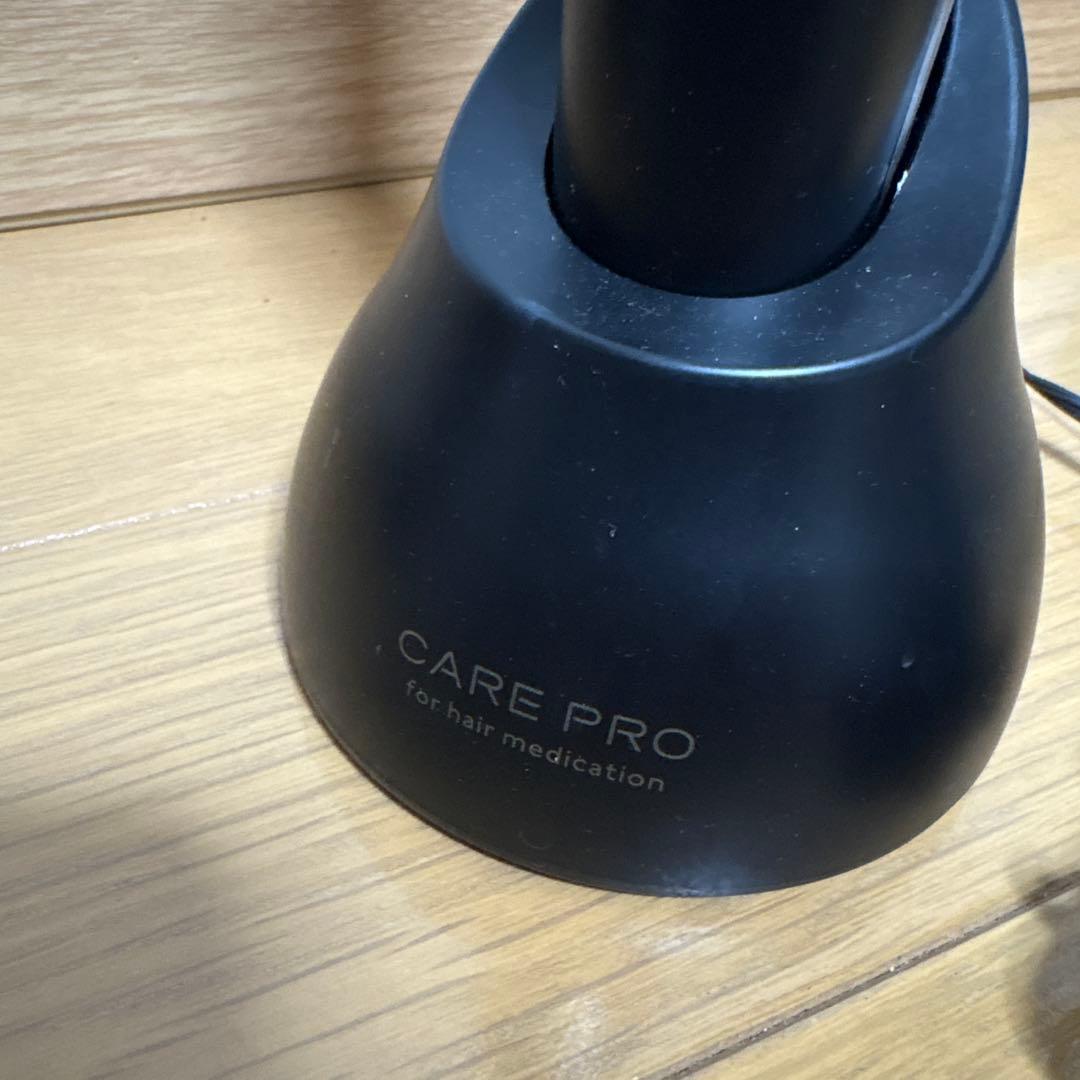 CARE PRO ヘアアイロン スタンド式 ブラック