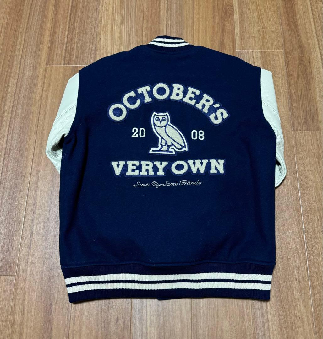 OCTOBERS VERY ONW DRAKE ジャケット