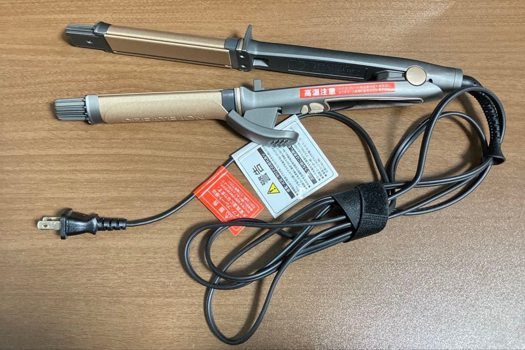 クレイツイオン2WAYアイロン RCISC-G32HY コテ ストレートアイロン