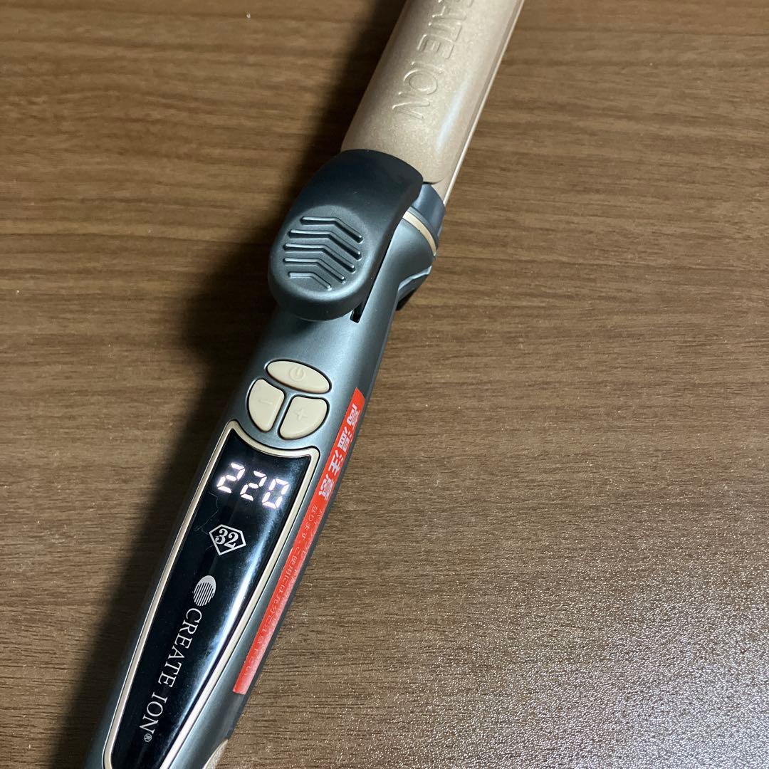 クレイツイオン2WAYアイロン RCISC-G32HY コテ ストレートアイロン