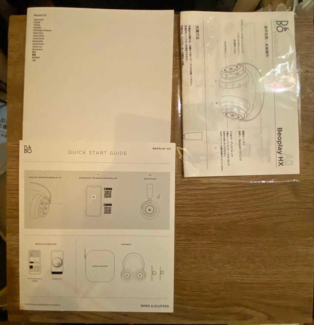 Bang&Olfusen ヘッドホン　BEOPLAY HX 限定色サンド