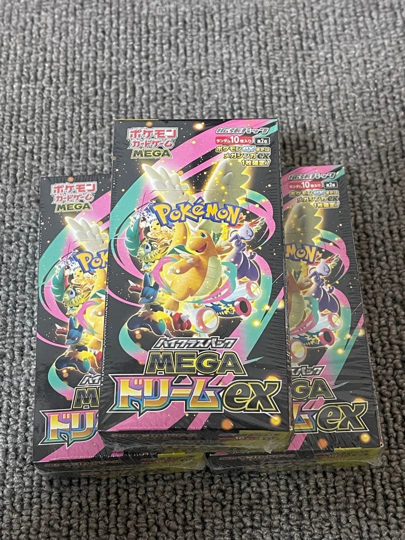 ポケモンカードゲーム MEGA ドリームEX 3個セット