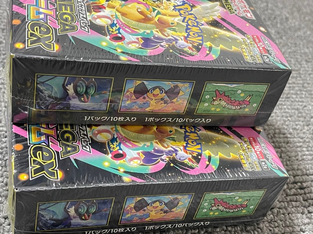 ポケモンカードゲーム MEGA ドリームEX 3個セット