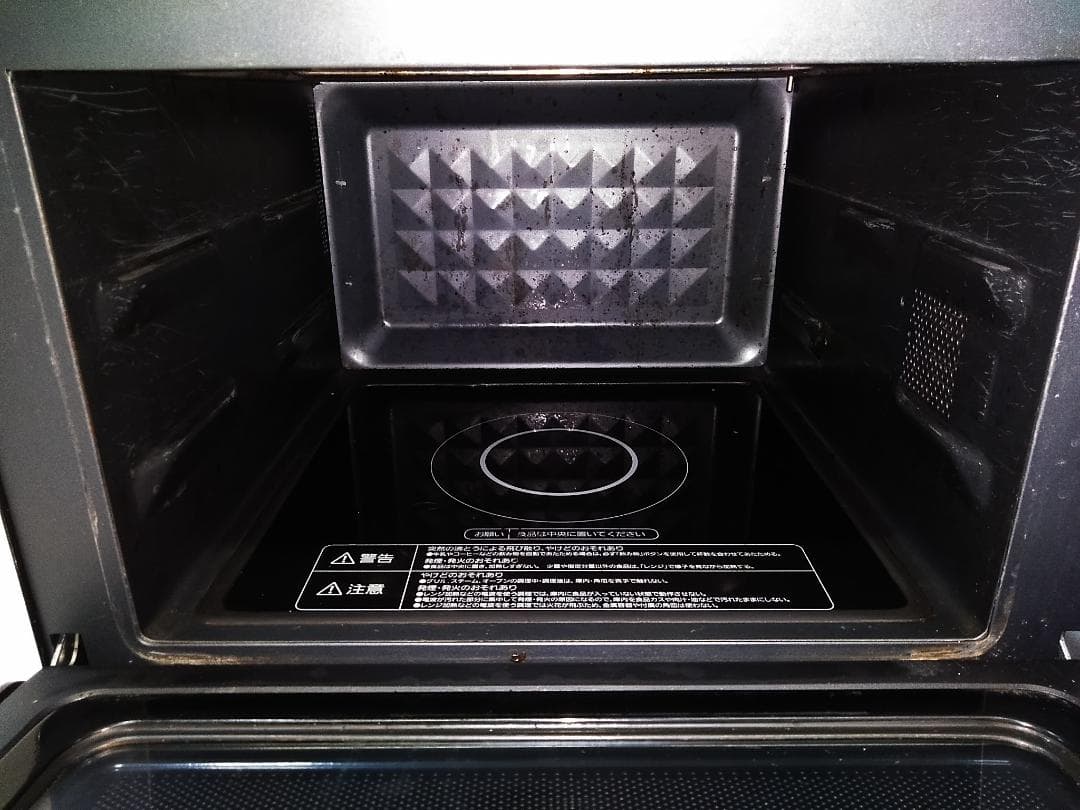 アイリスオーヤマ スチームオーブンレンジ MO-FS2403 20年製 角皿付△