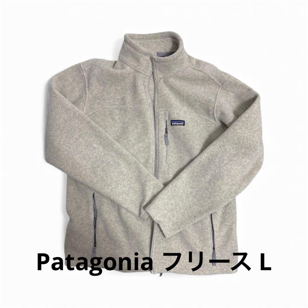 Patagonia シンチラ フリース