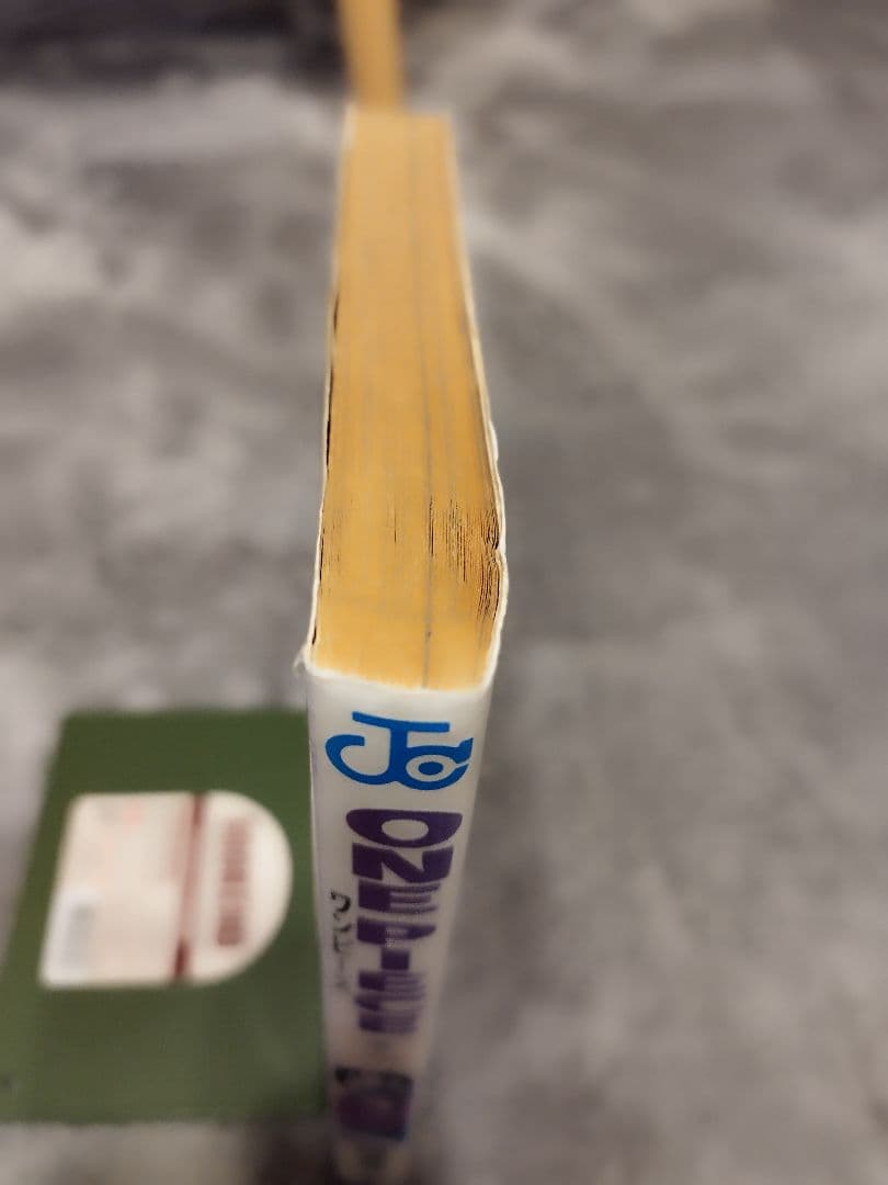 【初版】ONE PIECE 1巻 ワンピース 1997年12月29日発行　第１刷