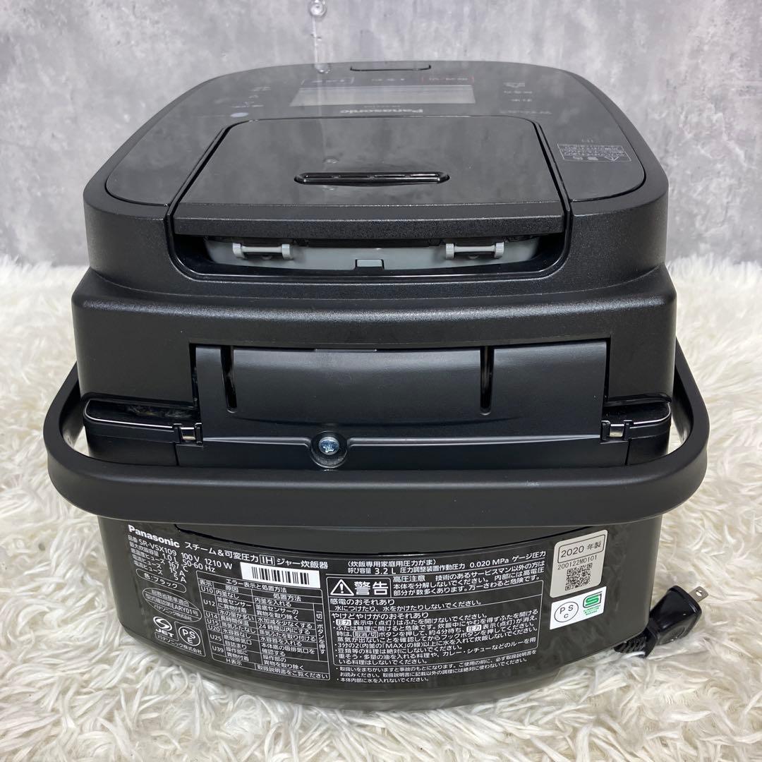 パナソニック panasonic 炊飯器　SR-VSX109-k 2020年製