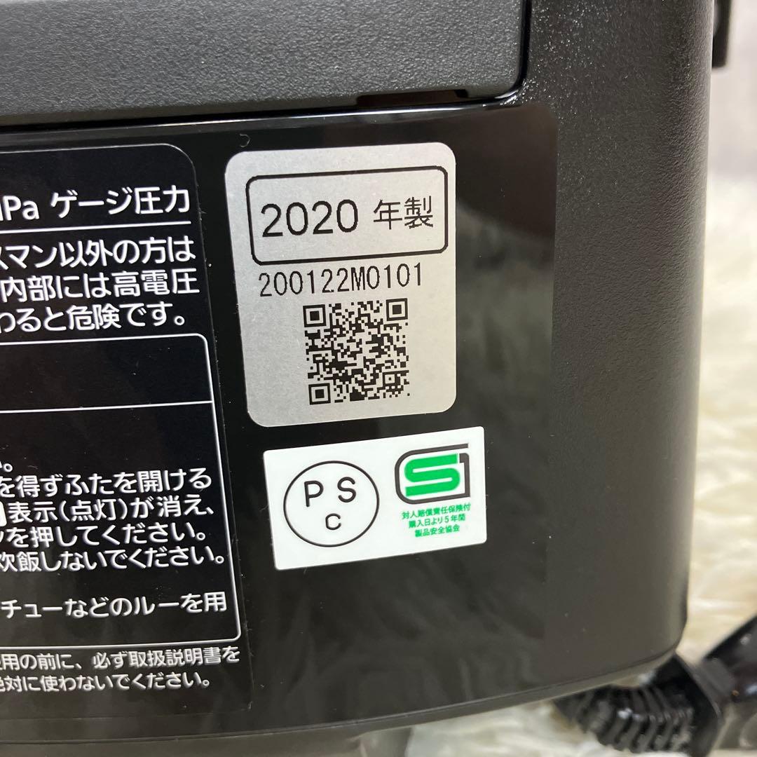 パナソニック panasonic 炊飯器　SR-VSX109-k 2020年製