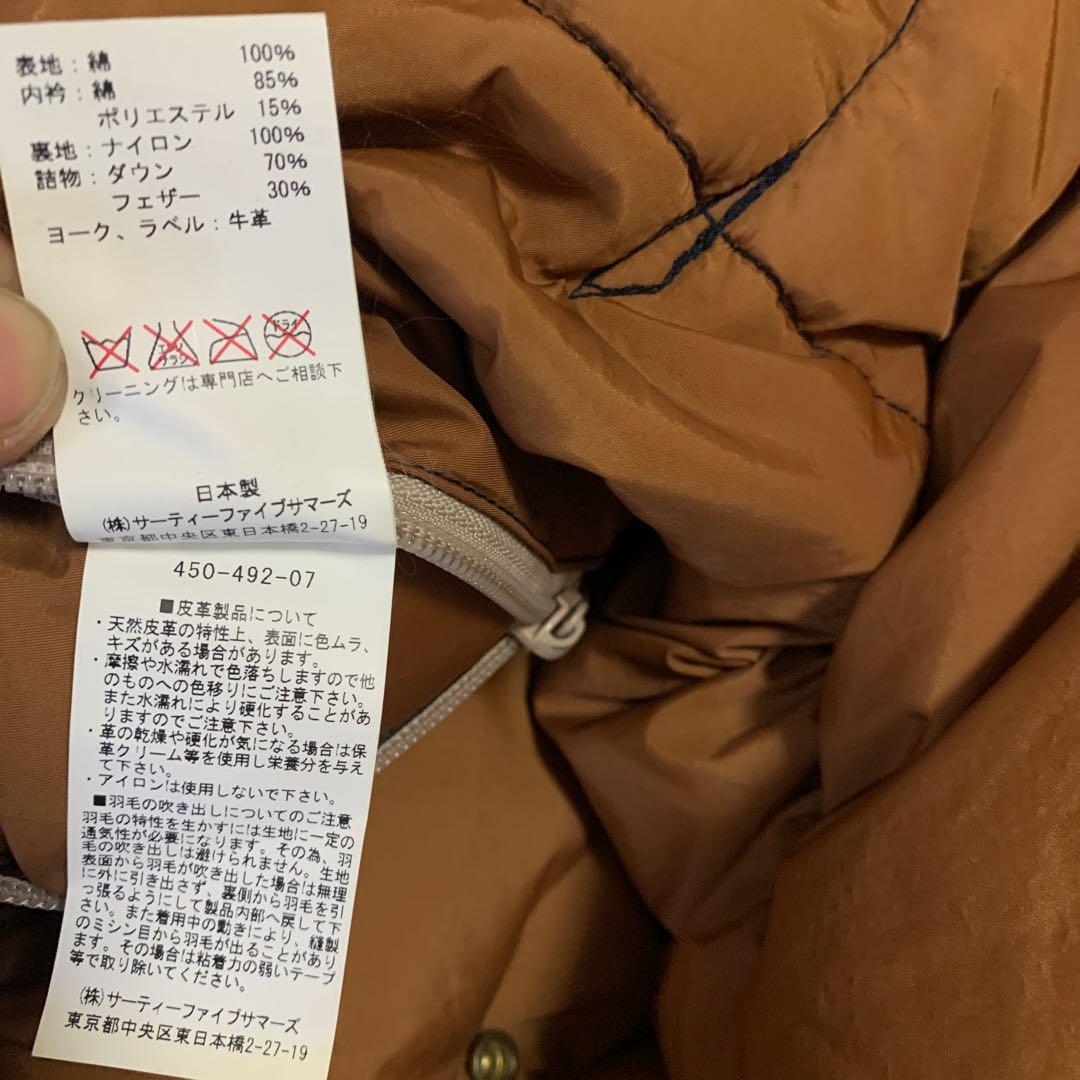 ロッキーマウンテン ダウンベスト 40 デニム