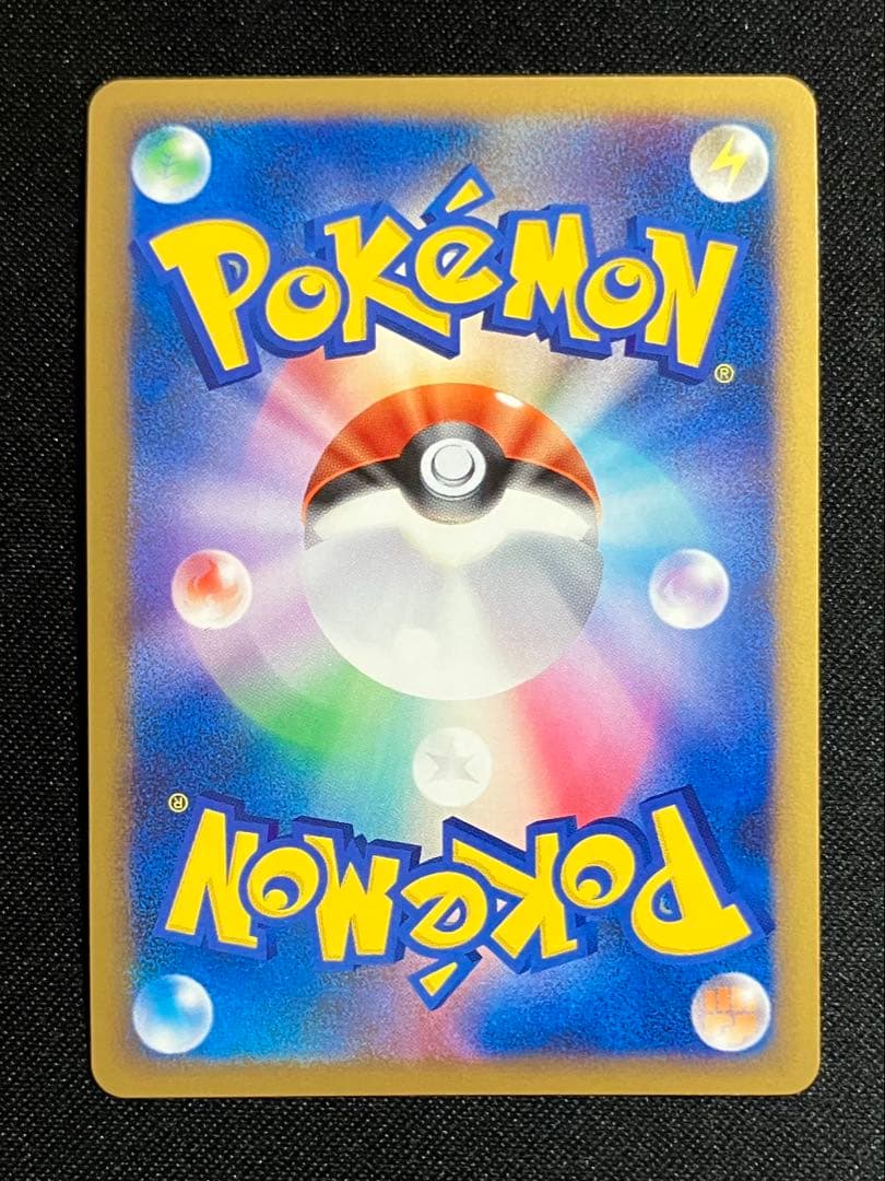 ホウオウLEGEND　1ed　ポケモンカード