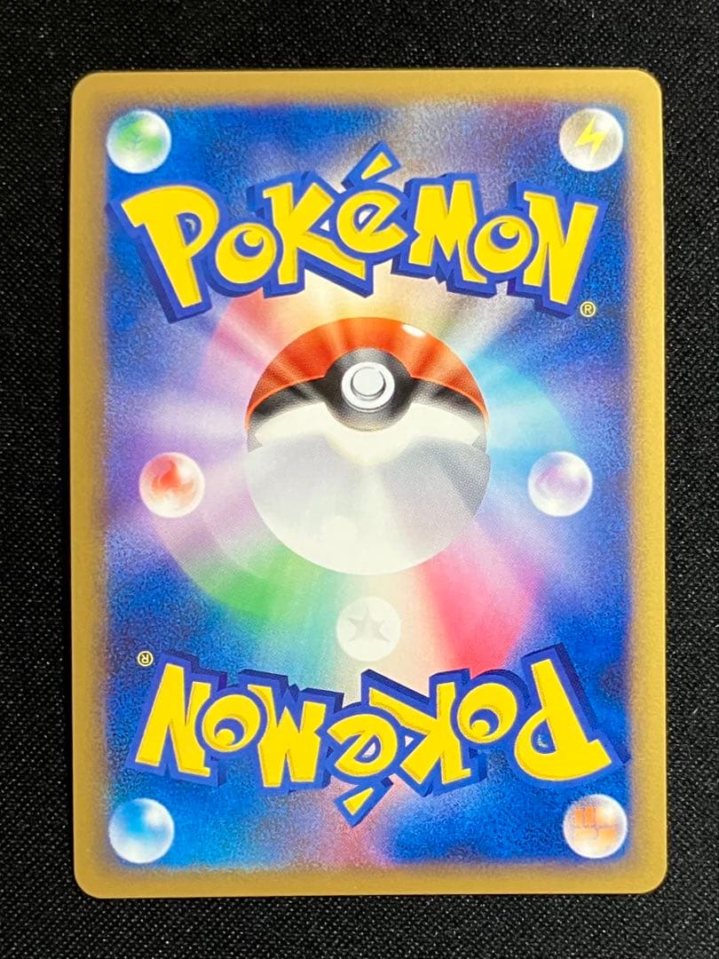 ホウオウLEGEND　1ed　ポケモンカード