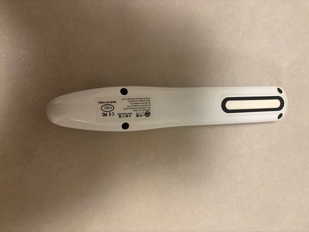 eROD e棒　血液イーロッド