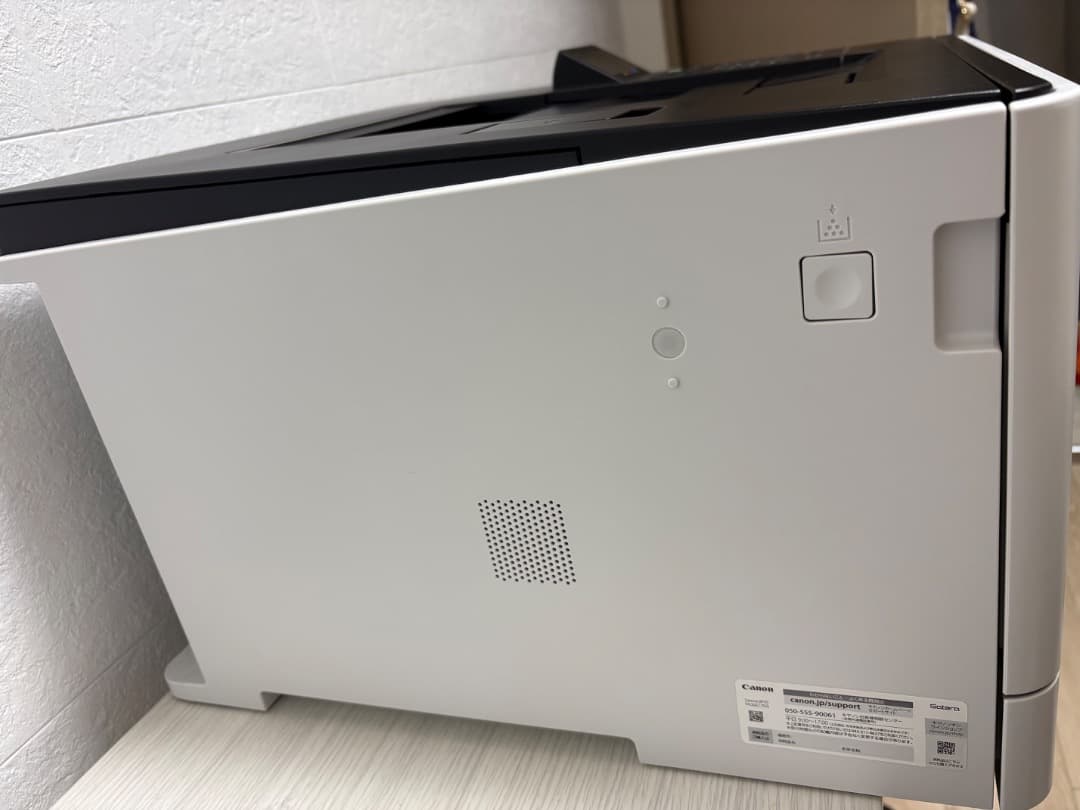 【美品】Canon Satera LBP661C