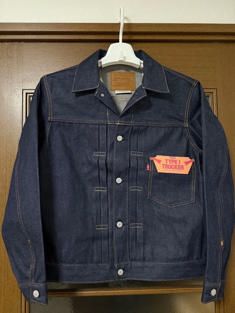【新品タグ付】Levi's タイプI トラッカージャケット Mサイズ リジッド
