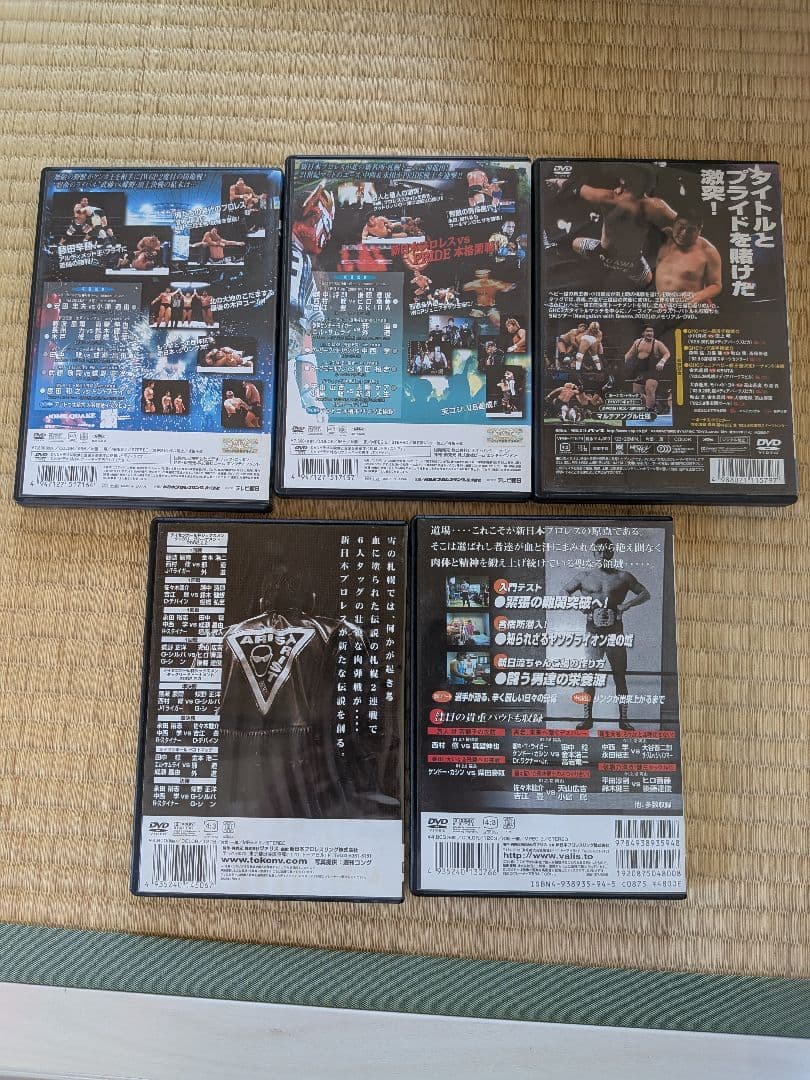 DVDセット スポーツ/格闘技 5枚
