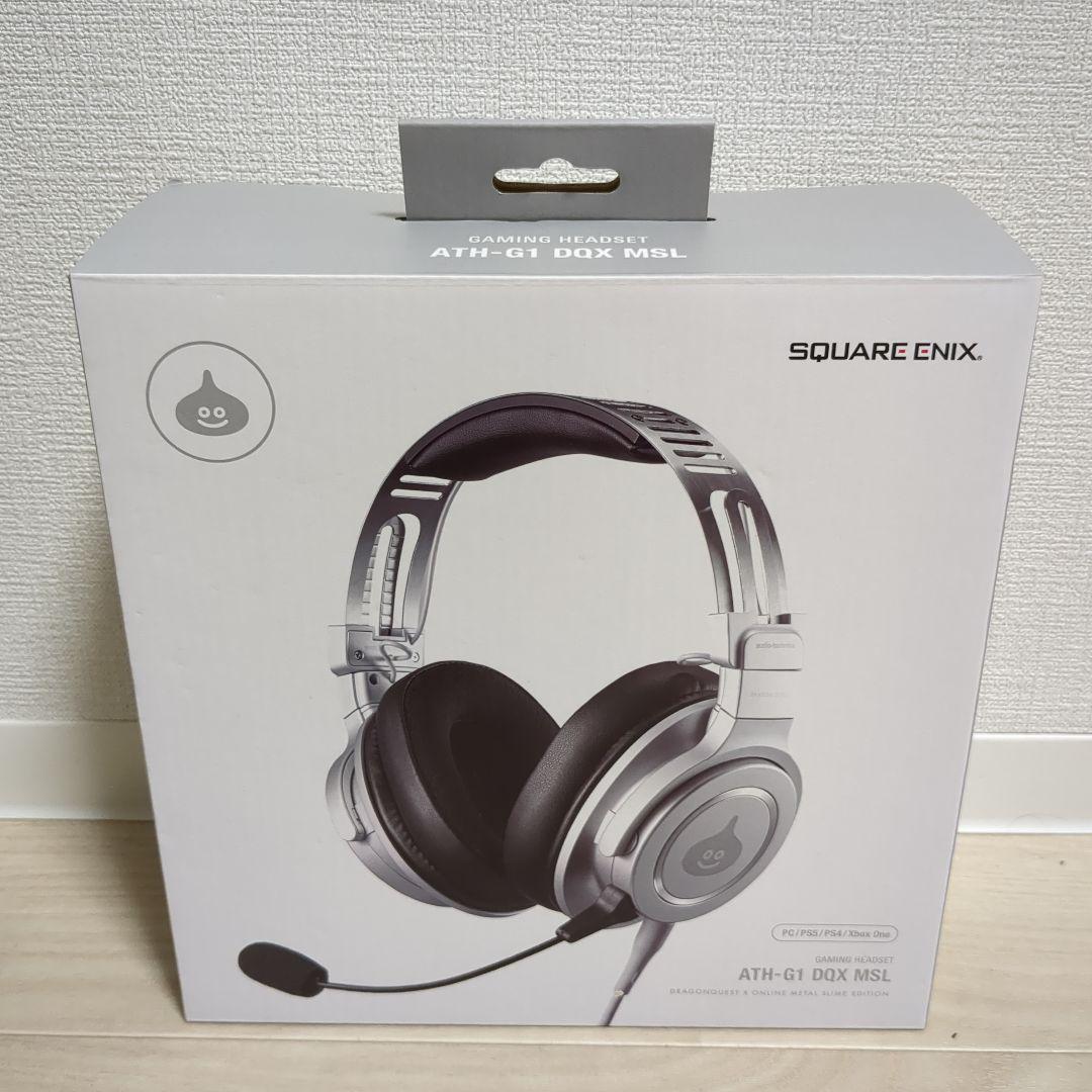 ゲーミングヘッドセット　ATH-G1 DQX MSL