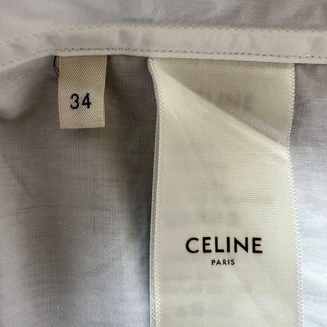 CELINE エディスリマン エンブロイダリーカラー 長袖白シャツ ブラウス