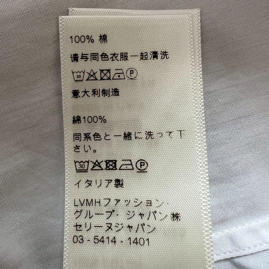 CELINE エディスリマン エンブロイダリーカラー 長袖白シャツ ブラウス