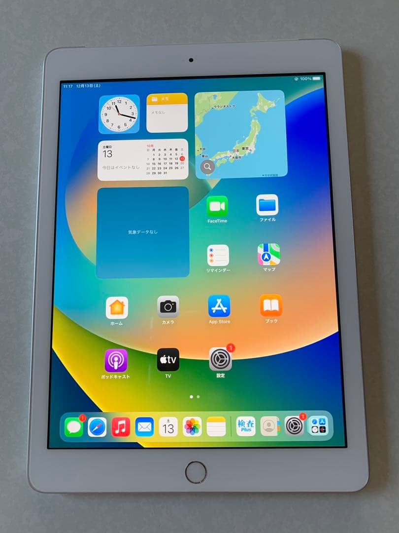 iPad (第5世代) wifi&cellular 32GB SIMフリー本体