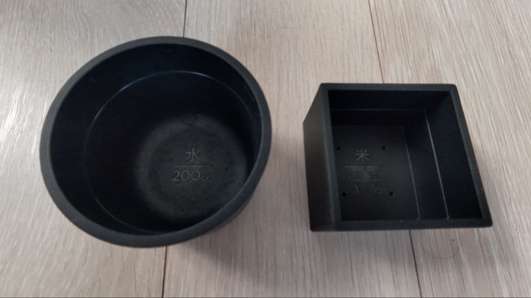 BALMUDA The Gohan 炊飯器