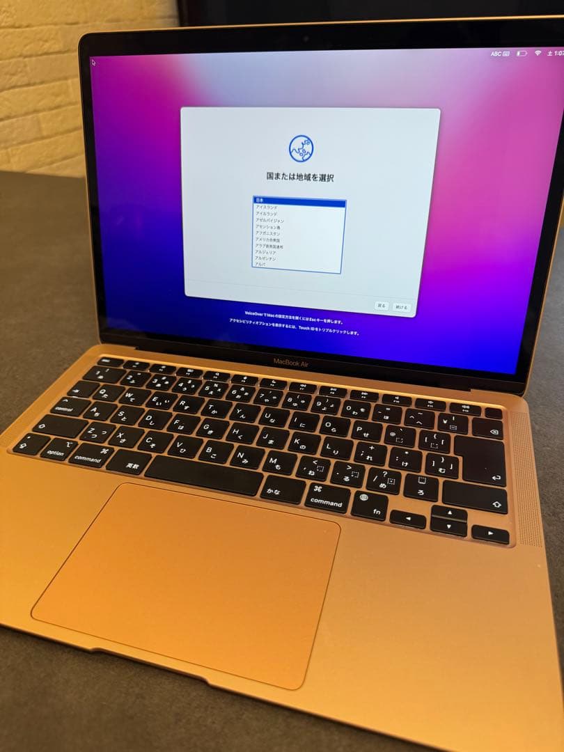 MacBook air13 256G / Beats ヘッドフォン　充電器