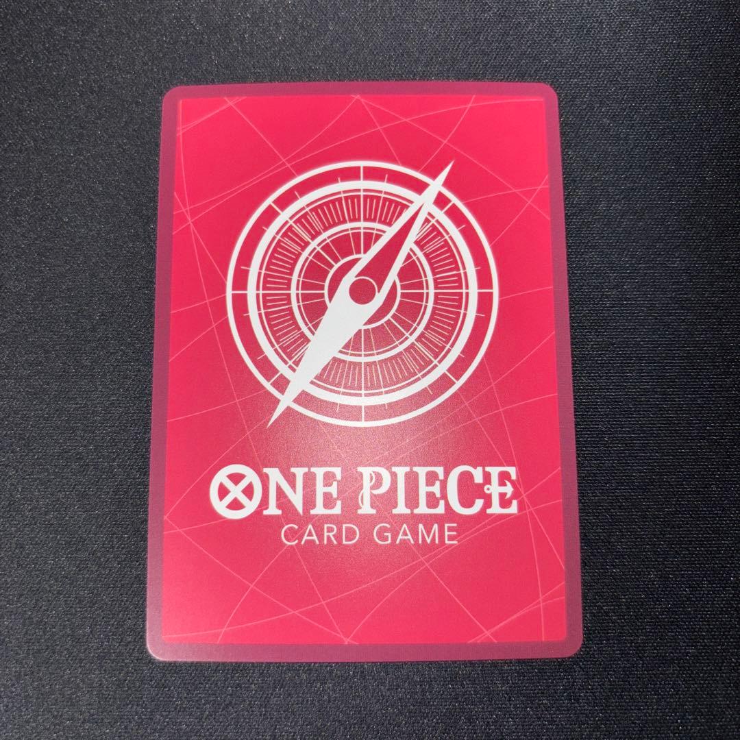 【美品】モンキー・D・ルフィ リーダーパラレル 金文字 ST13-003