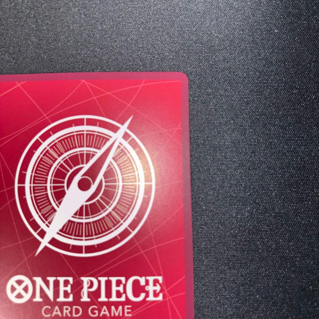 【美品】モンキー・D・ルフィ リーダーパラレル 金文字 ST13-003