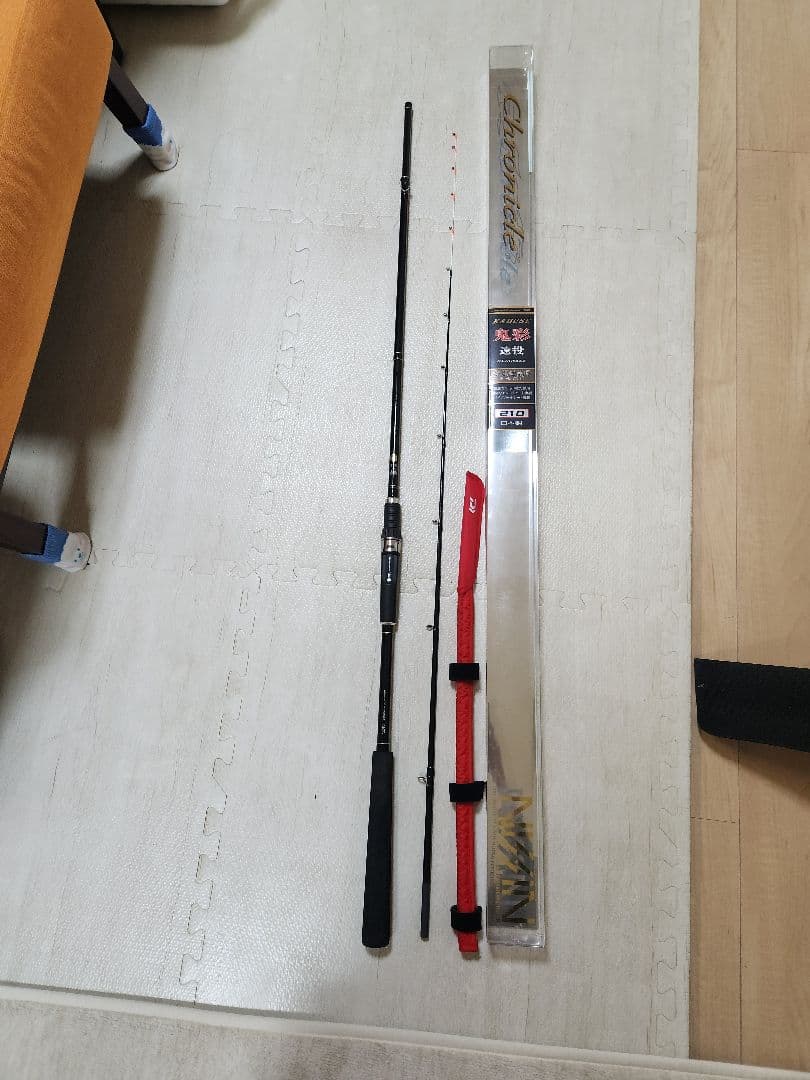 クロニクル　カブセ遠投　鬼彩210